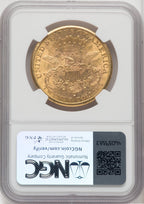 1887-S $20 Liberty Double Eagle NGC AU58