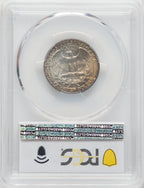 1961-D 25C Washington Quarter PCGS MS67 (766865026)