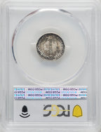 1943 10C FB Mercury Dime PCGS MS68