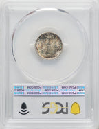 1942-S 10C FB CAC Mercury Dime PCGS MS67+