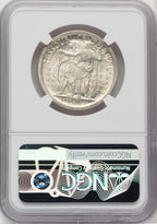 1921 50C Missouri Green Label Commemorative Silver NGC MS66+