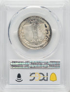 1936 50C Gettysburg Commemorative Silver PCGS MS67+ (766865040)