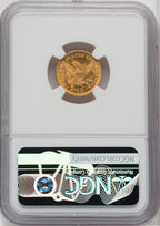 1888 $2.50 Green Label Liberty Quarter Eagle NGC MS66