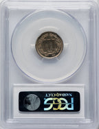 1880 3CN CAC Proof Three Cent Nickel PCGS PR66