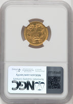 1856-S $3 Three Dollar Gold Pieces NGC AU58