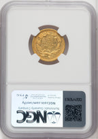 1854-O $3 Three Dollar Gold Pieces NGC AU58