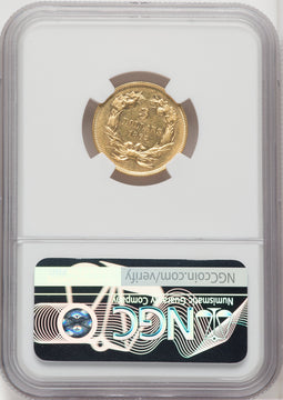 1862 $3 Three Dollar Gold Pieces NGC AU58