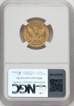 1846 $5 Small Date Liberty Half Eagle NGC AU58