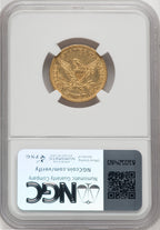 1846 $5 Small Date Liberty Half Eagle NGC AU58