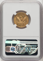 1858 $5 Liberty Half Eagle NGC AU58