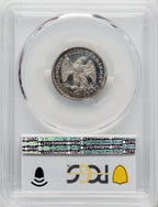 1875 20C Proof Twenty Cent Pieces PCGS PR62
