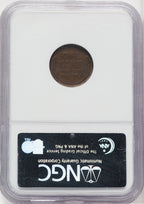 1909-S 1C VDB BN Lincoln Cent NGC AU55