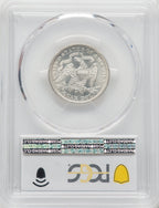 1881 25C Seated Quarter PCGS MS64
