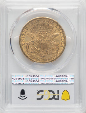 1883-CC $20 Liberty Double Eagle PCGS AU55