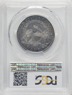 1820/19 50C Curl Base 2 Bust Half Dollar PCGS AU58