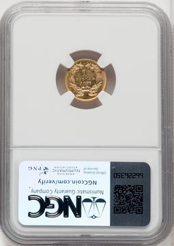 1876 G$1 Gold Dollar NGC MS61