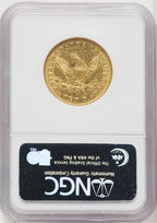 1847 $10 Liberty Eagle NGC AU58