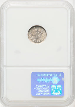 1838 H10C NO DRAPERY Seated Half Dime NGC MS63