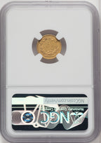 1855 G$1 Type Two Gold Dollar NGC AU55 (766993043)