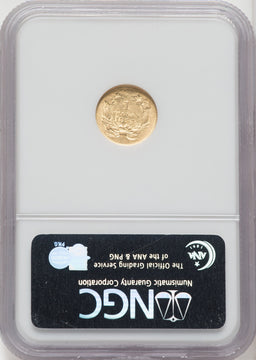 1854 G$1 Type Two Gold Dollar NGC AU55 (766993041)