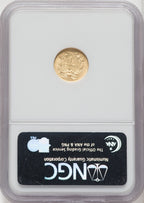 1854 G$1 Type Two Gold Dollar NGC AU55 (766993041)