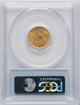 1861 $2.50 New Reverse Type 2 Liberty Quarter Eagle PCGS AU50