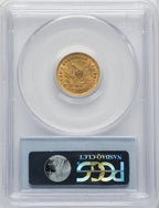1861 $2.50 New Reverse Type 2 Liberty Quarter Eagle PCGS AU50