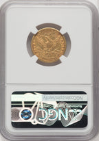 1891-CC $5 Liberty Half Eagle NGC AU50
