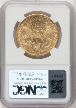 1882-CC $20 Liberty Double Eagle NGC AU55