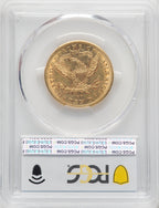 1882-CC $10 Liberty Eagle PCGS AU55