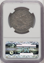 1795 50C 2 Leaves Early Half Dollar NGC AU55