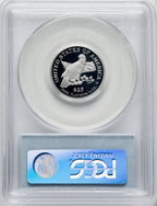 2003-W $25 Quarter-Ounce Platinum Eagle Statue of Liberty Blue Gradient PCGS PR70