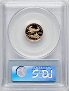 1995-W $5 Tenth-Ounce Gold Eagle Blue Gradient PCGS PR70
