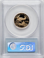 1999-W $10 Quarter-Ounce Gold Eagle Blue Gradient PCGS PR70