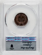 1871 $3 J-1167 RB Patterns PCGS MS67