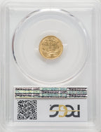 1855 G$1 Type Two Gold Dollar PCGS AU53 (766878021)