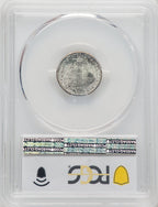 1936 10C FB Mercury Dime PCGS MS68 (767003003)