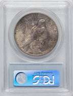 1921 $1 Peace Dollar PCGS MS65 (767016011)
