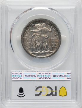 1921 50C Missouri Commemorative Silver PCGS MS62