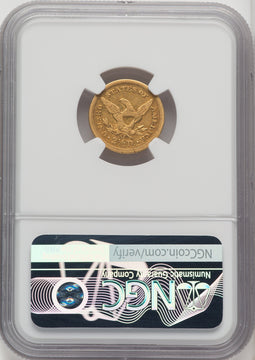 1852-O $2.50 Liberty Quarter Eagle NGC XF45