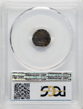 1869 3CS Proof Three Cent Silver PCGS PR66