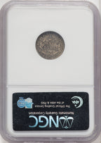 1883 Hawaii Ten Cents Coins of Hawaii NGC MS65