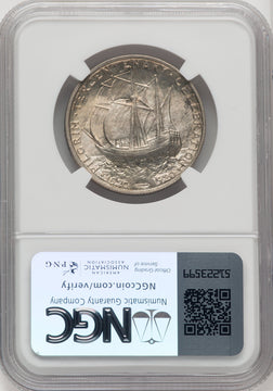1920 50C Pilgrim Commemorative Silver NGC MS66+