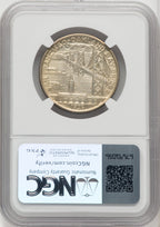 1936-S 50C Bay Bridge Commemorative Silver NGC MS67 (765353001)