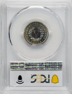 1885 5C Proof Liberty Nickel PCGS PR68