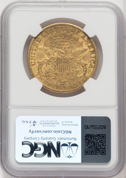 1884-CC $20 Liberty Double Eagle NGC AU58 (766865034)