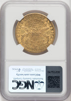1884-CC $20 Liberty Double Eagle NGC AU58 (766865034)
