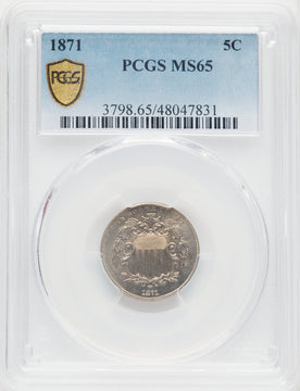 1871 5C Shield Nickel PCGS MS65