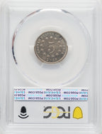 1871 5C Shield Nickel PCGS MS65