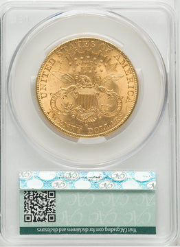 1906-D $20 Liberty Double Eagle CACG MS63